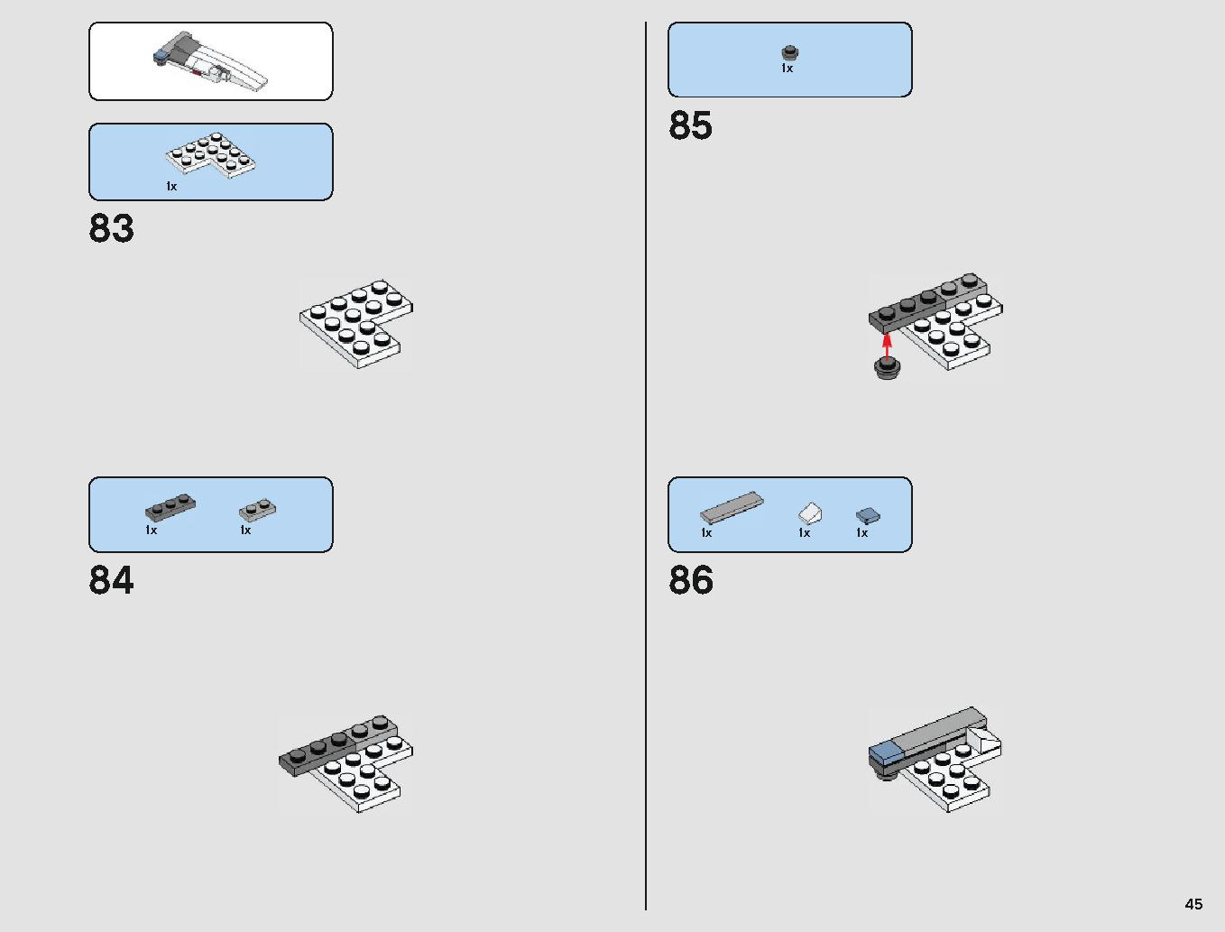 Xウィング・スターファイター 75218 レゴの商品情報 レゴの説明書・組立方法 45 page