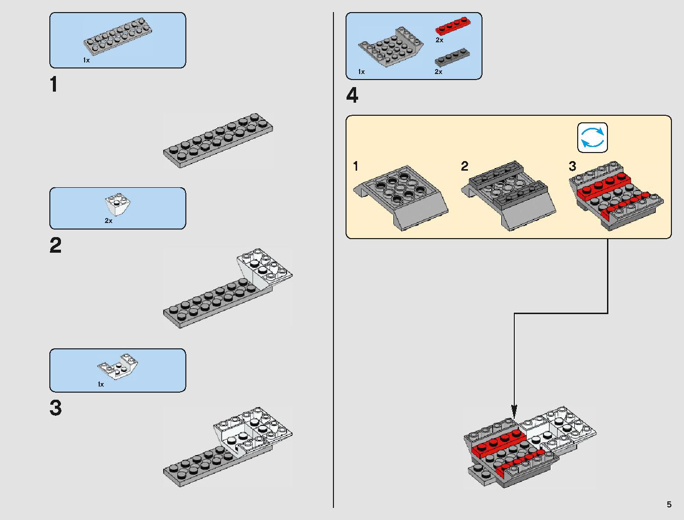 Xウィング・スターファイター 75218 レゴの商品情報 レゴの説明書・組立方法 5 page