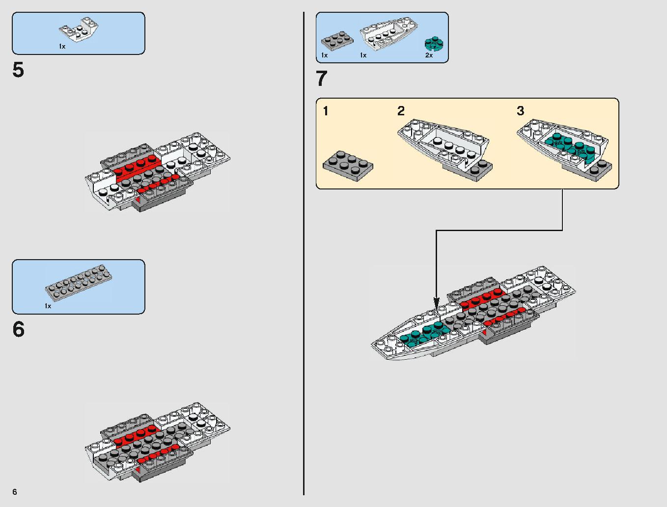 Xウィング・スターファイター 75218 レゴの商品情報 レゴの説明書・組立方法 6 page