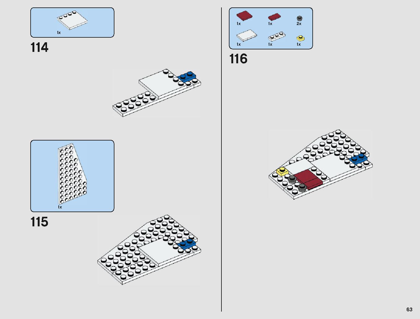 Xウィング・スターファイター 75218 レゴの商品情報 レゴの説明書・組立方法 63 page