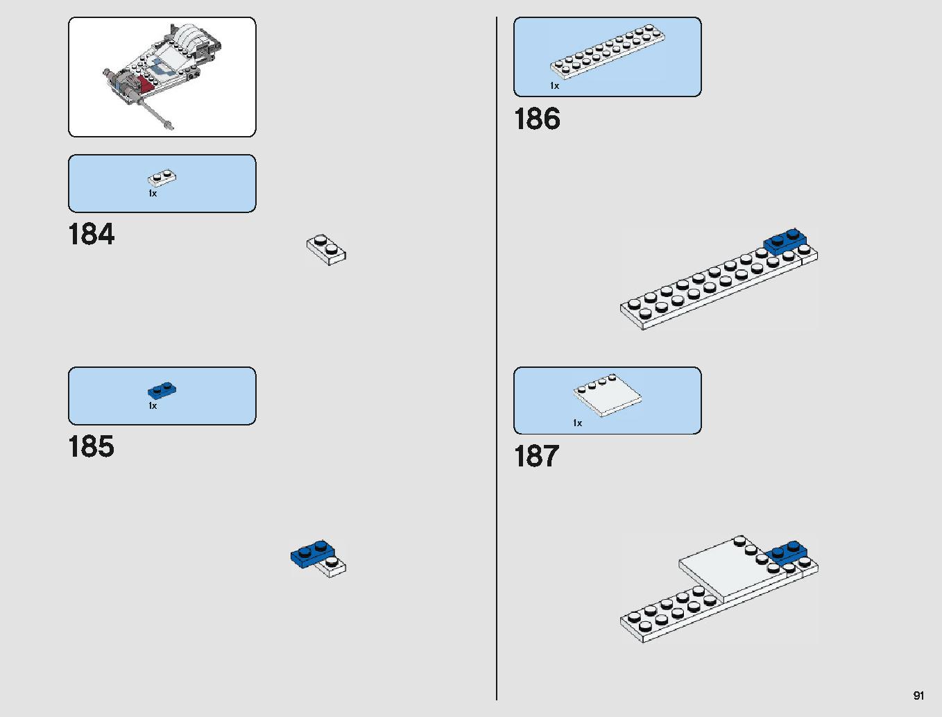 Xウィング・スターファイター 75218 レゴの商品情報 レゴの説明書・組立方法 91 page