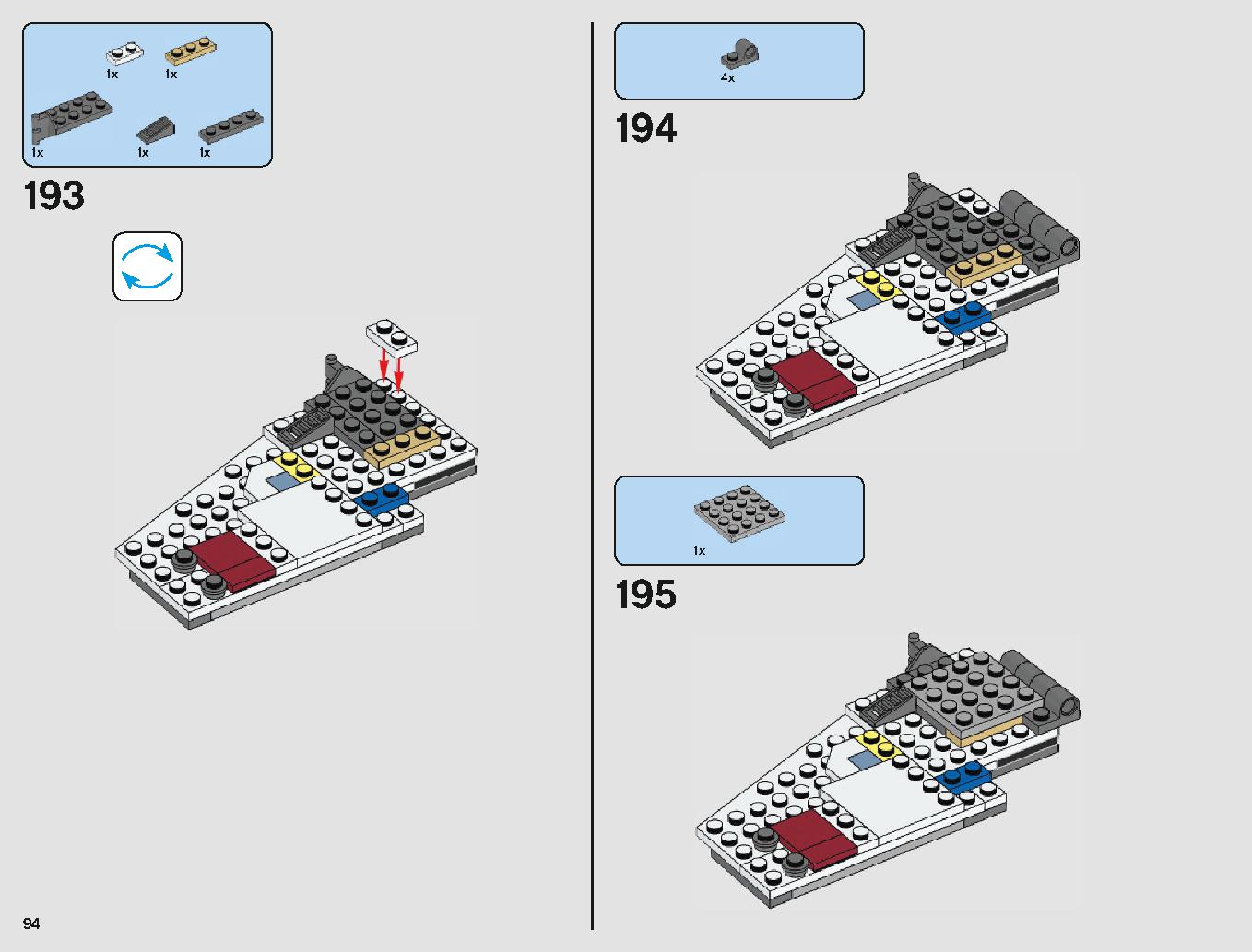 Xウィング・スターファイター 75218 レゴの商品情報 レゴの説明書・組立方法 94 page
