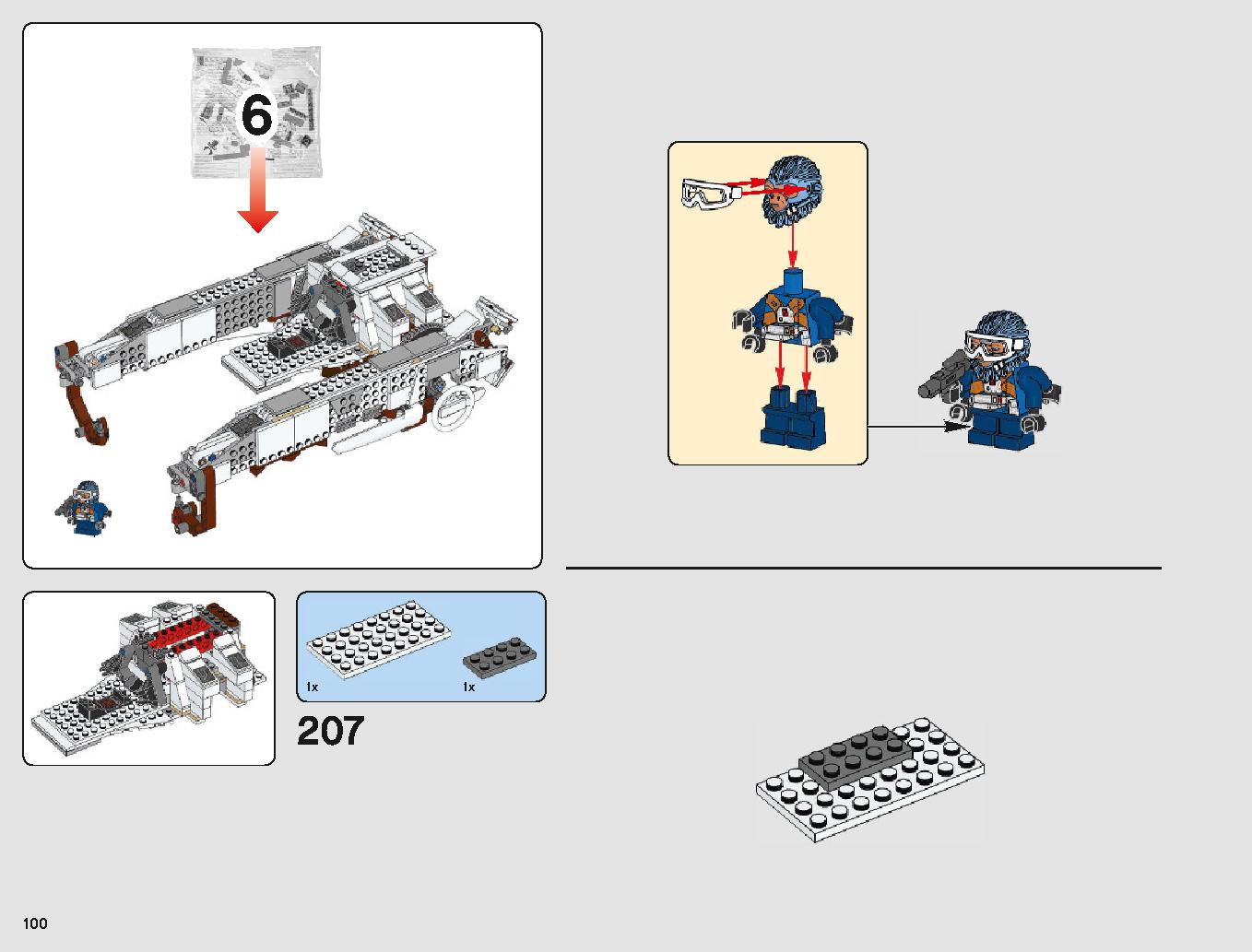 脱出ポッド vs.デューバック マイクロファイター 75219 レゴの商品情報 レゴの説明書・組立方法 100 page