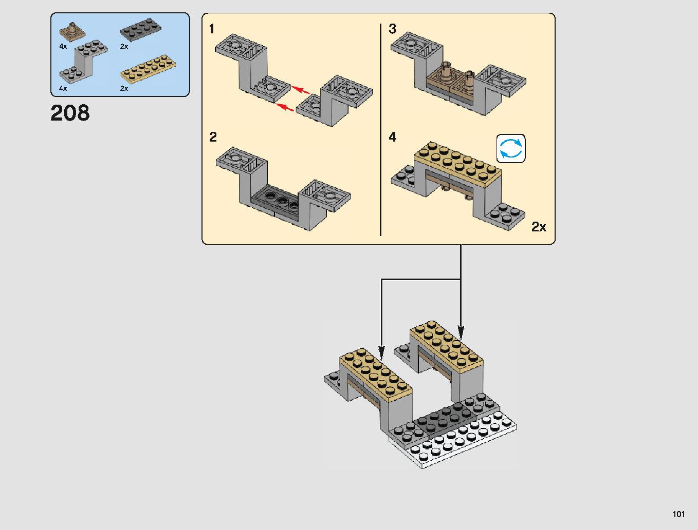 脱出ポッド vs.デューバック マイクロファイター 75219 レゴの商品情報 レゴの説明書・組立方法 101 page