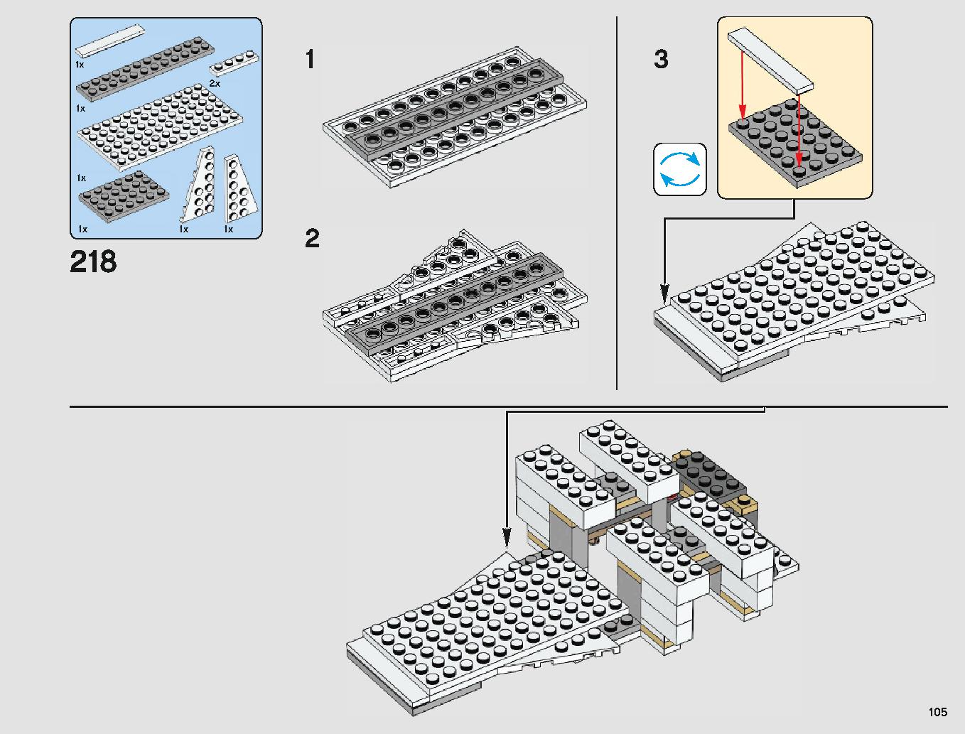 脱出ポッド vs.デューバック マイクロファイター 75219 レゴの商品情報 レゴの説明書・組立方法 105 page