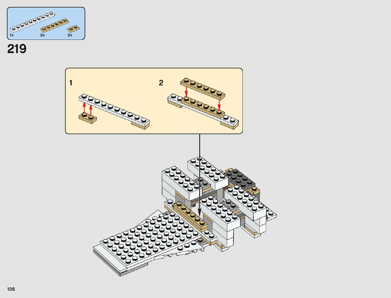 脱出ポッド vs.デューバック マイクロファイター 75219 レゴの商品情報 レゴの説明書・組立方法 106 page