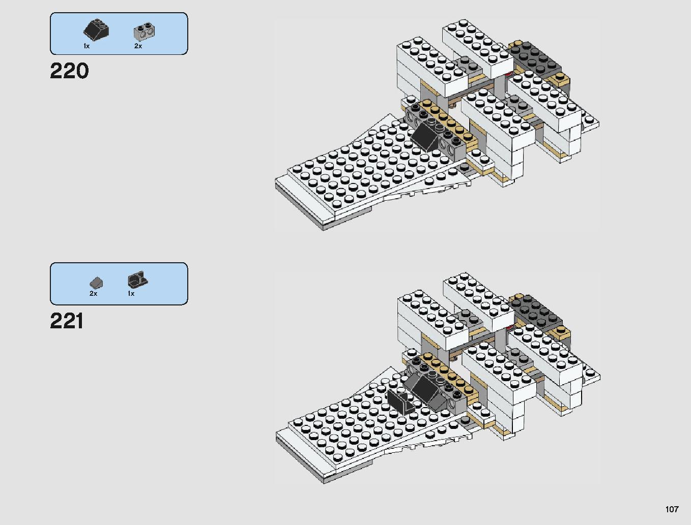 脱出ポッド vs.デューバック マイクロファイター 75219 レゴの商品情報 レゴの説明書・組立方法 107 page