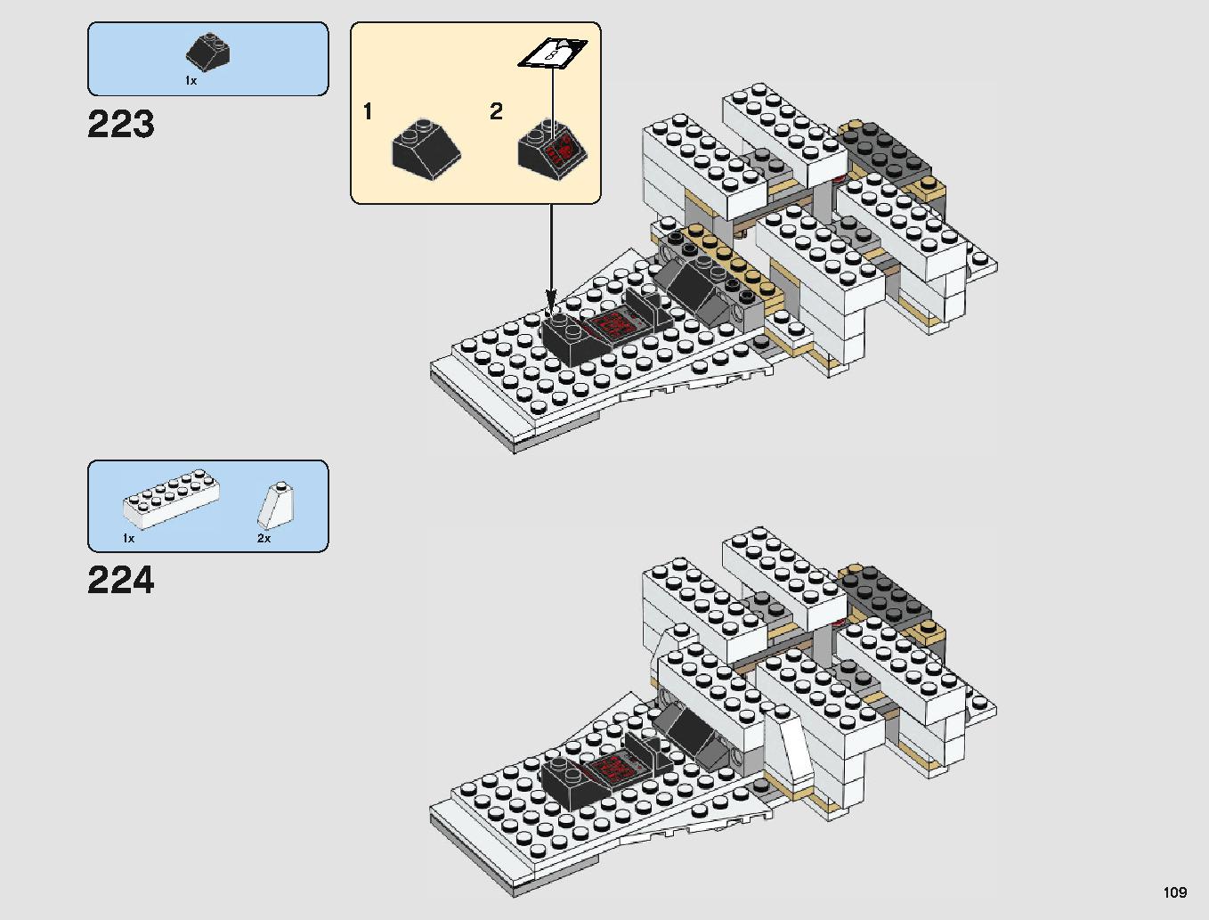 脱出ポッド vs.デューバック マイクロファイター 75219 レゴの商品情報 レゴの説明書・組立方法 109 page