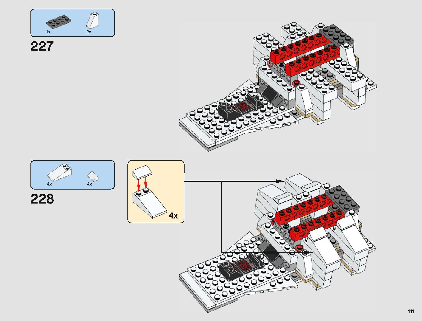 脱出ポッド vs.デューバック マイクロファイター 75219 レゴの商品情報 レゴの説明書・組立方法 111 page