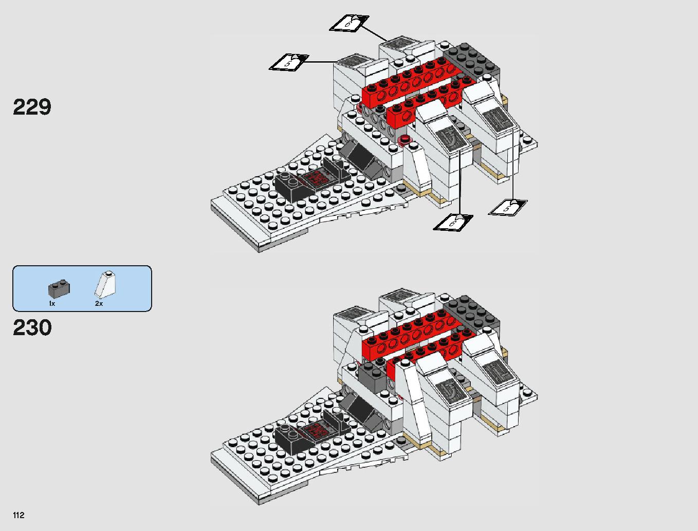 脱出ポッド vs.デューバック マイクロファイター 75219 レゴの商品情報 レゴの説明書・組立方法 112 page