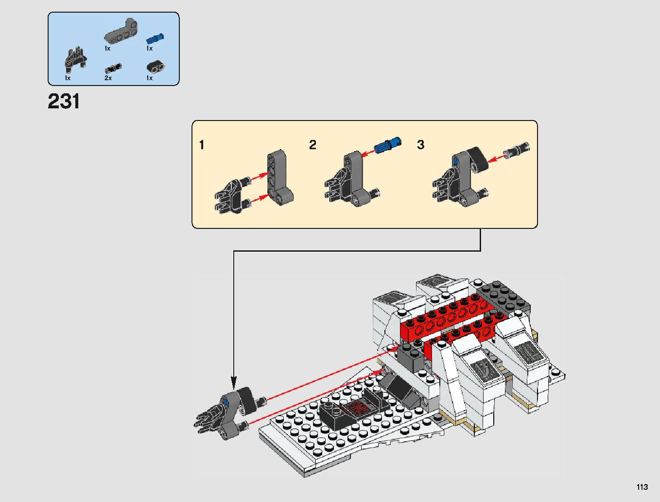 脱出ポッド vs.デューバック マイクロファイター 75219 レゴの商品情報 レゴの説明書・組立方法 113 page