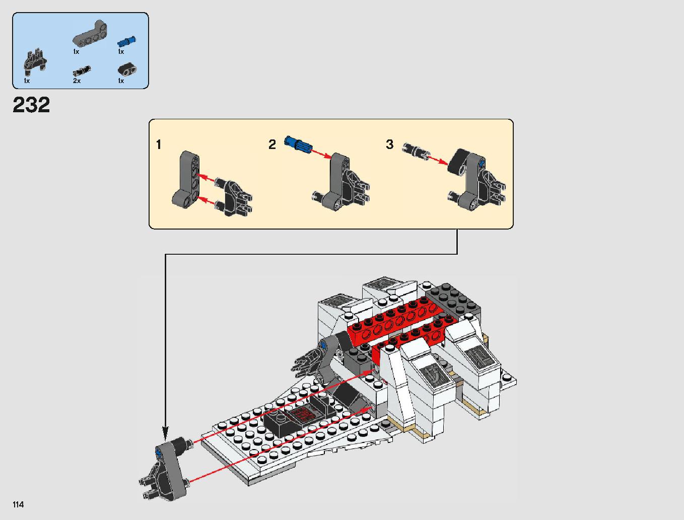脱出ポッド vs.デューバック マイクロファイター 75219 レゴの商品情報 レゴの説明書・組立方法 114 page