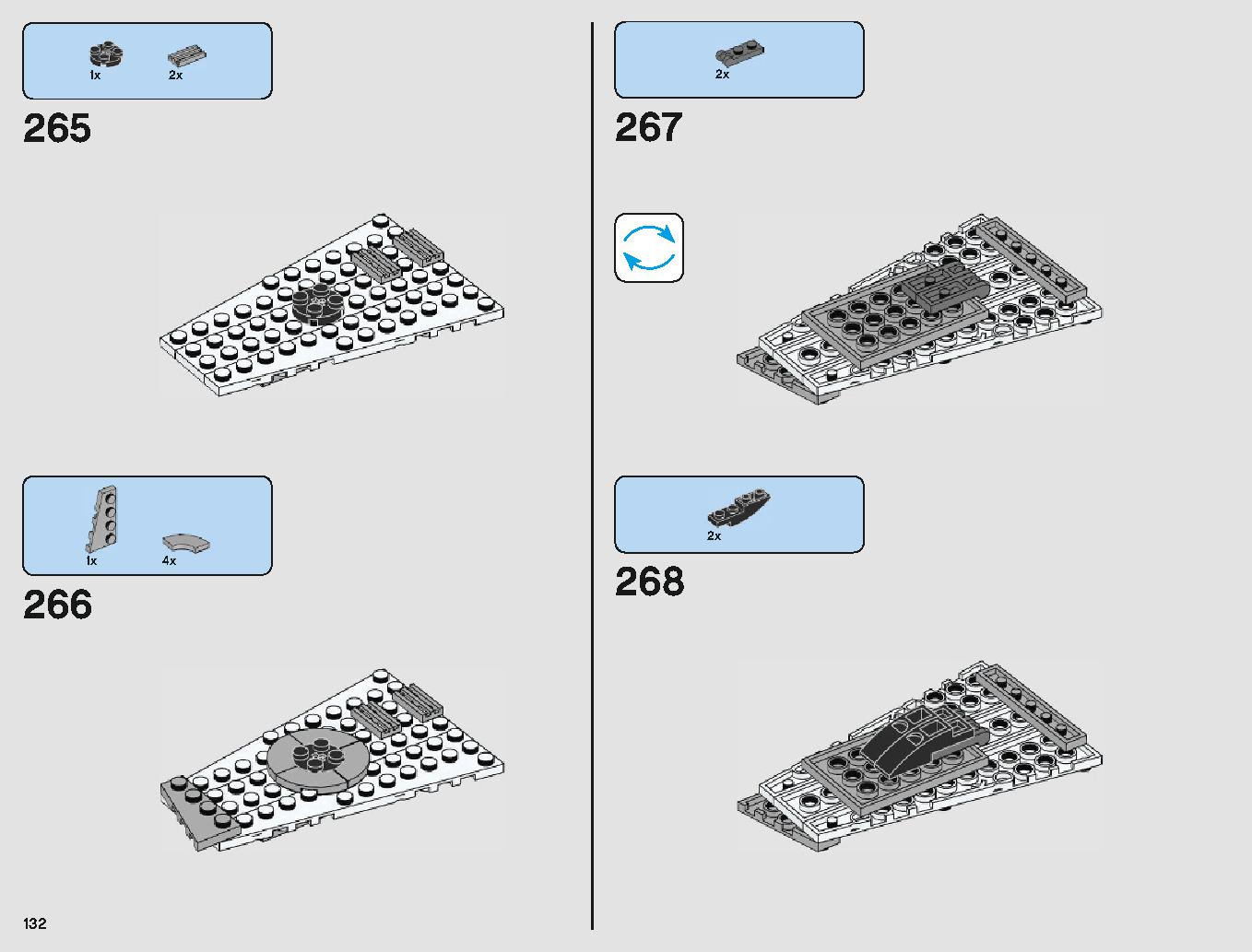 脱出ポッド vs.デューバック マイクロファイター 75219 レゴの商品情報 レゴの説明書・組立方法 132 page