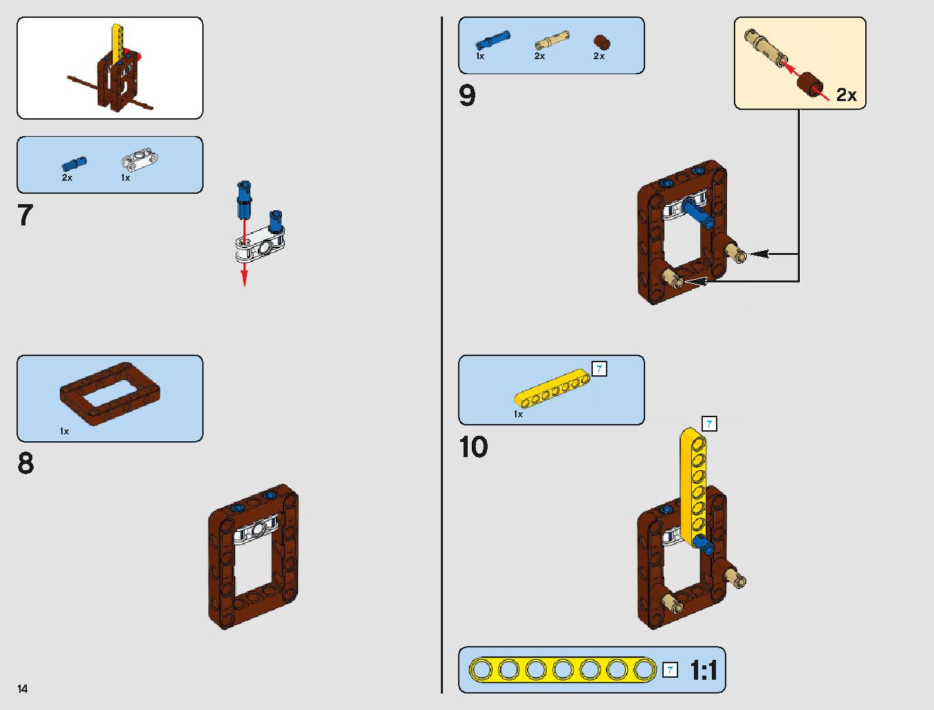 脱出ポッド vs.デューバック マイクロファイター 75219 レゴの商品情報 レゴの説明書・組立方法 14 page