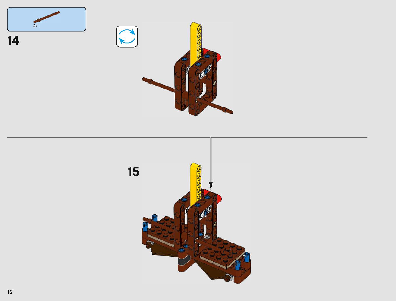 脱出ポッド vs.デューバック マイクロファイター 75219 レゴの商品情報 レゴの説明書・組立方法 16 page