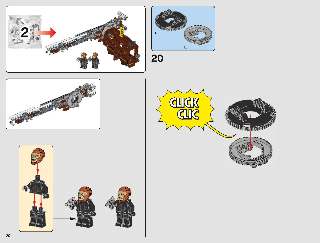 脱出ポッド vs.デューバック マイクロファイター 75219 レゴの商品情報 レゴの説明書・組立方法 20 page