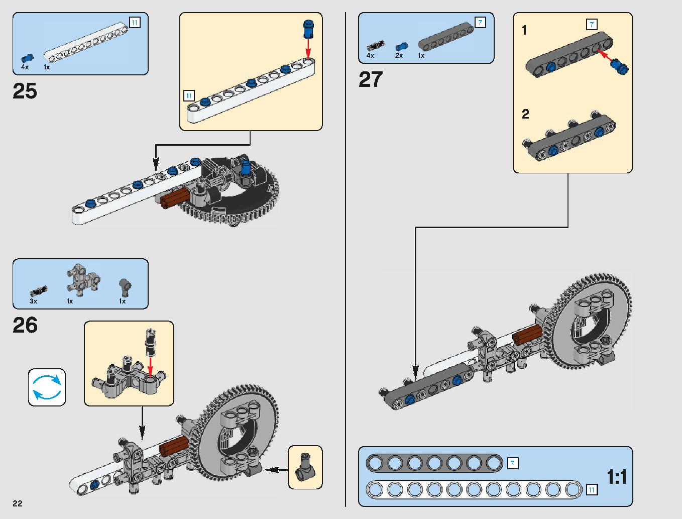 脱出ポッド vs.デューバック マイクロファイター 75219 レゴの商品情報 レゴの説明書・組立方法 22 page
