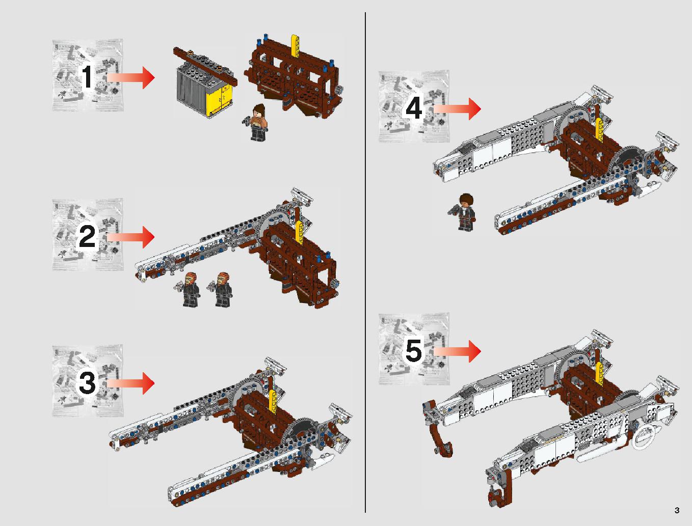 脱出ポッド vs.デューバック マイクロファイター 75219 レゴの商品情報 レゴの説明書・組立方法 3 page