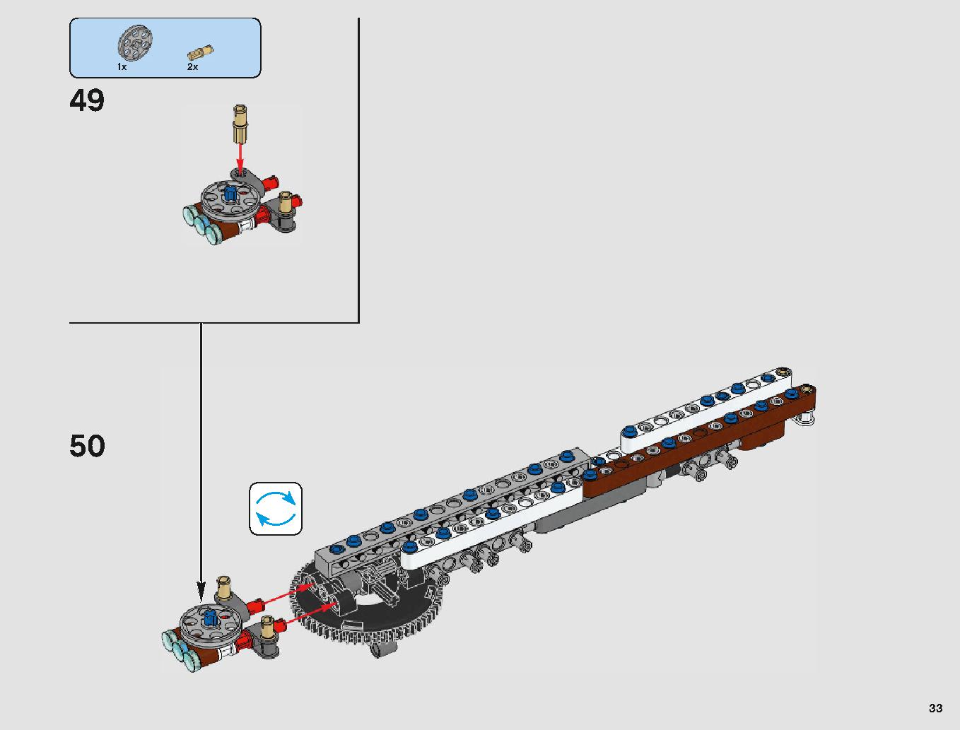 脱出ポッド vs.デューバック マイクロファイター 75219 レゴの商品情報 レゴの説明書・組立方法 33 page
