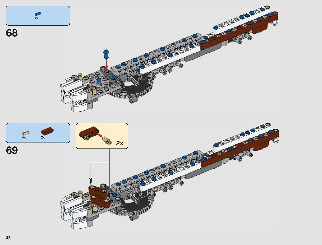 脱出ポッド vs.デューバック マイクロファイター 75219 レゴの商品情報 レゴの説明書・組立方法 38 page