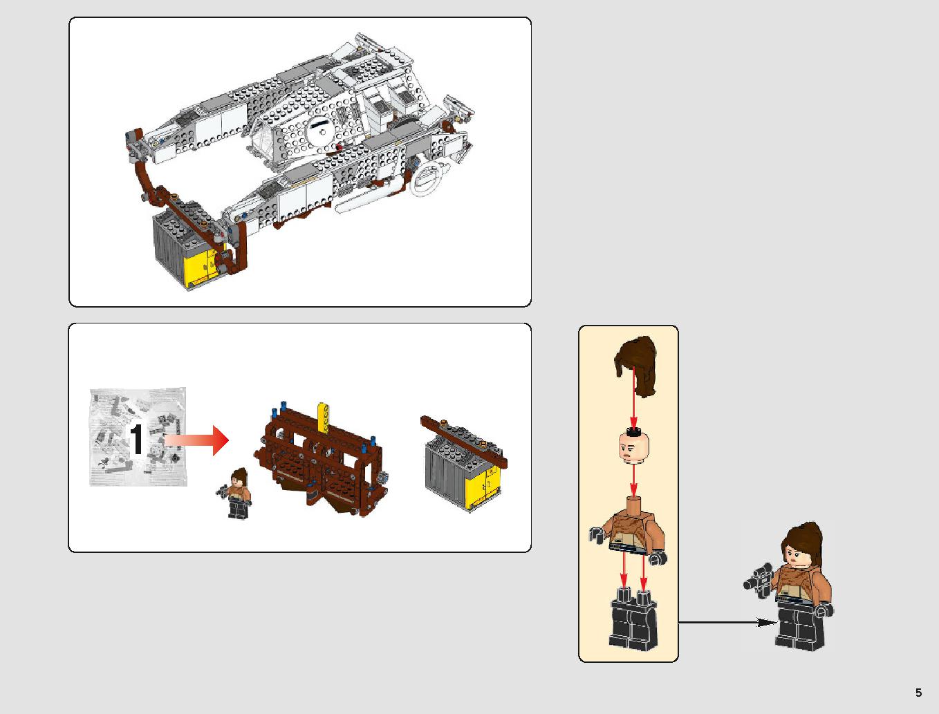 脱出ポッド vs.デューバック マイクロファイター 75219 レゴの商品情報 レゴの説明書・組立方法 5 page