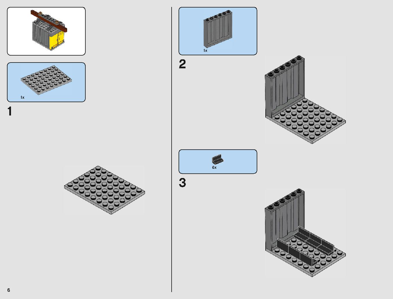脱出ポッド vs.デューバック マイクロファイター 75219 レゴの商品情報 レゴの説明書・組立方法 6 page