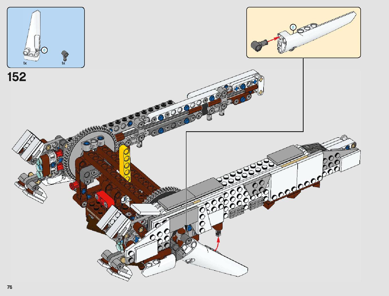 脱出ポッド vs.デューバック マイクロファイター 75219 レゴの商品情報 レゴの説明書・組立方法 76 page