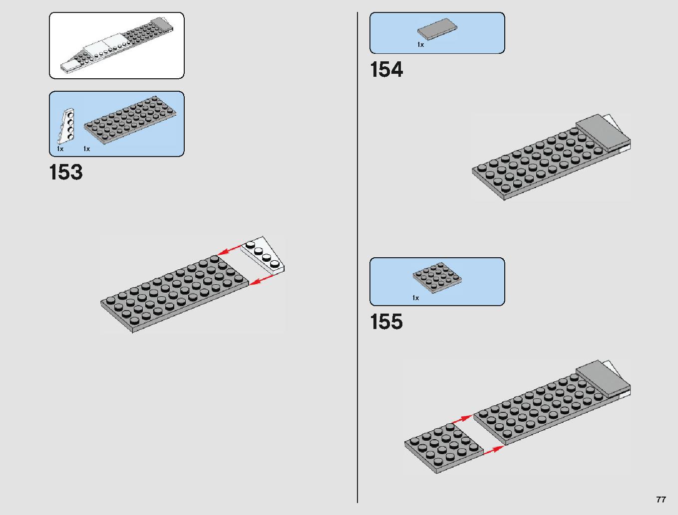 脱出ポッド vs.デューバック マイクロファイター 75219 レゴの商品情報 レゴの説明書・組立方法 77 page