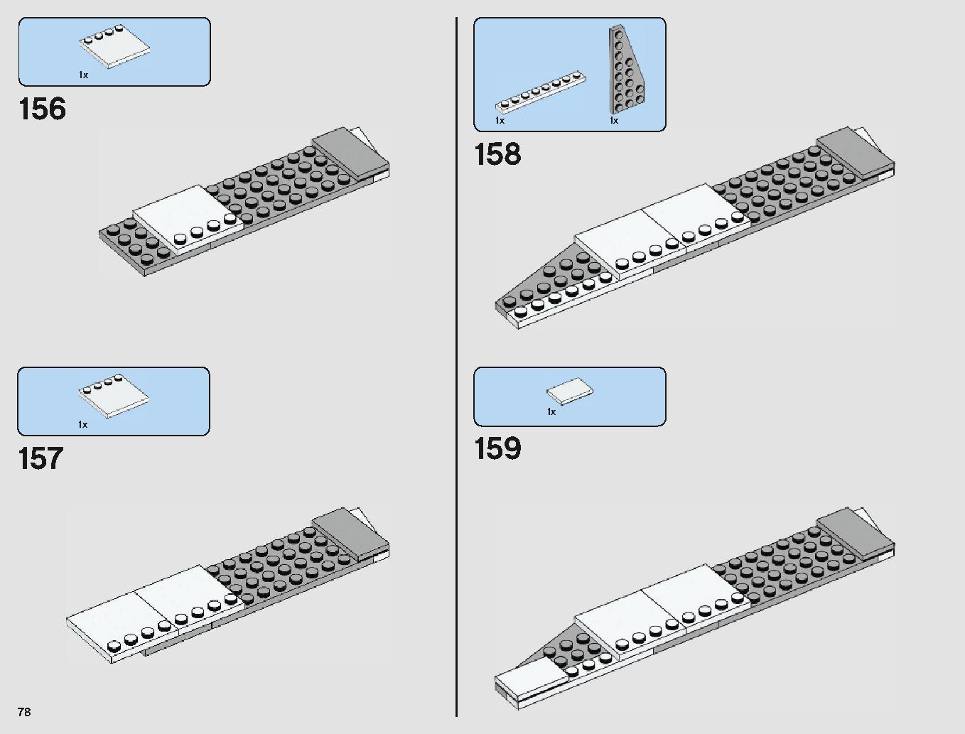 脱出ポッド vs.デューバック マイクロファイター 75219 レゴの商品情報 レゴの説明書・組立方法 78 page
