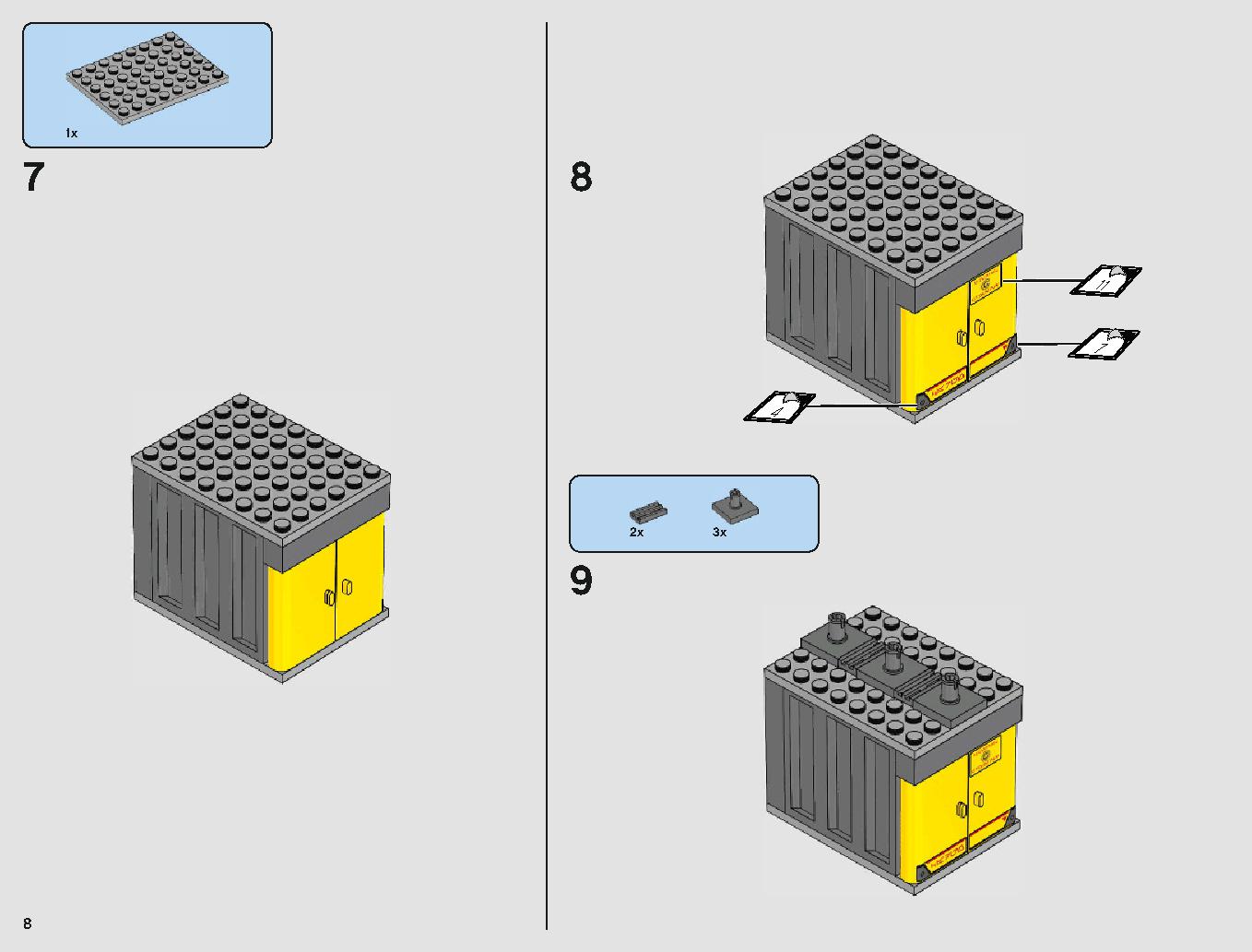 脱出ポッド vs.デューバック マイクロファイター 75219 レゴの商品情報 レゴの説明書・組立方法 8 page