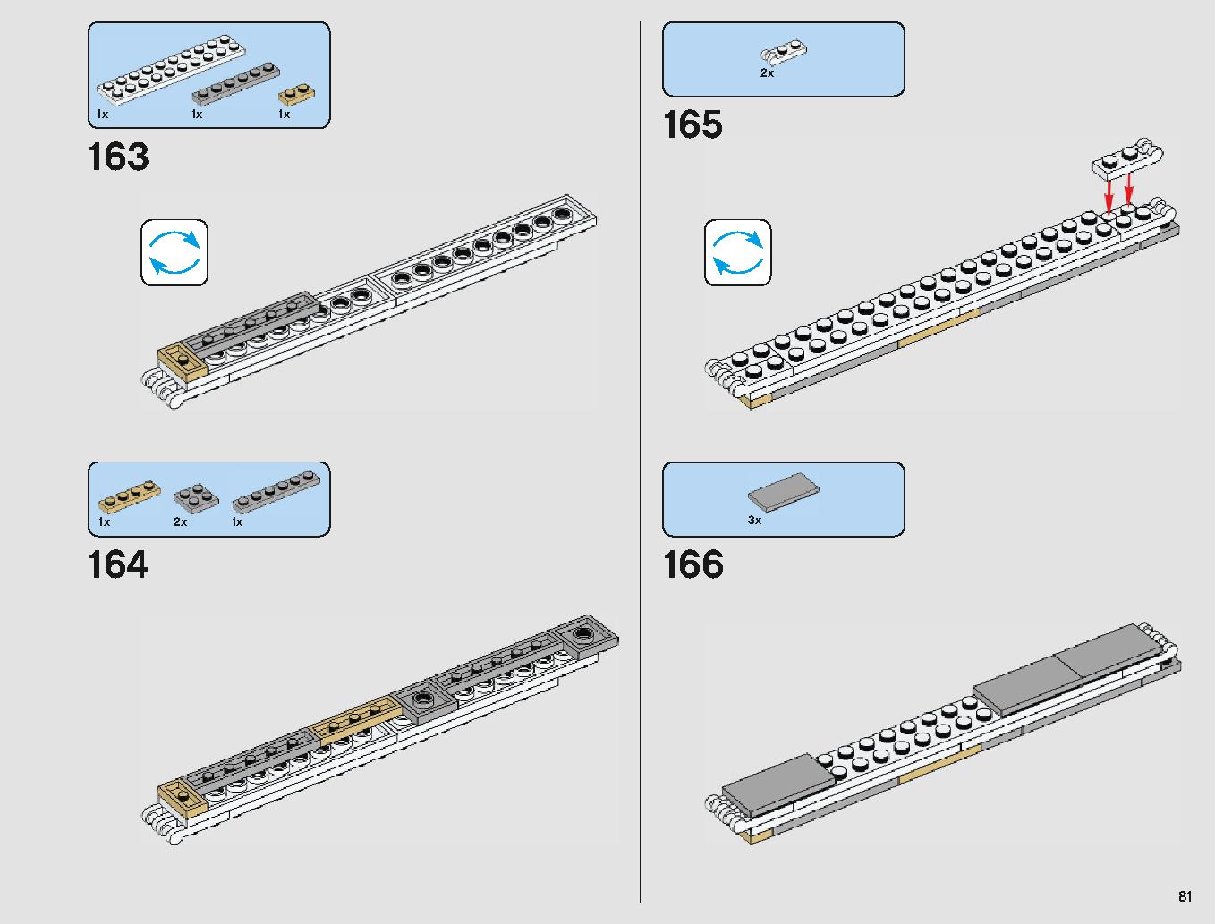 脱出ポッド vs.デューバック マイクロファイター 75219 レゴの商品情報 レゴの説明書・組立方法 81 page