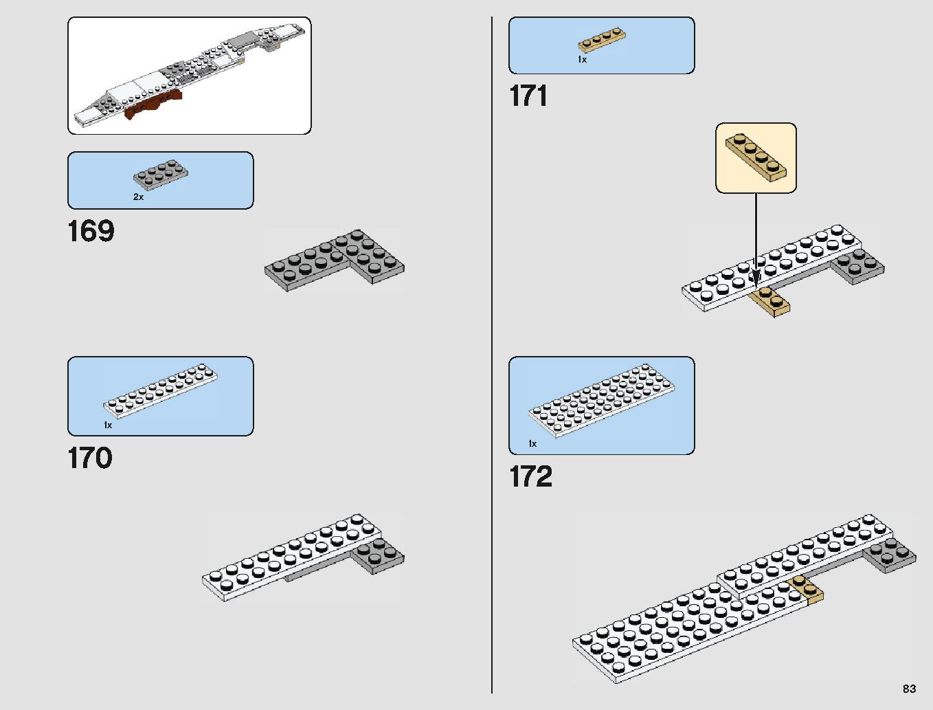 脱出ポッド vs.デューバック マイクロファイター 75219 レゴの商品情報 レゴの説明書・組立方法 83 page