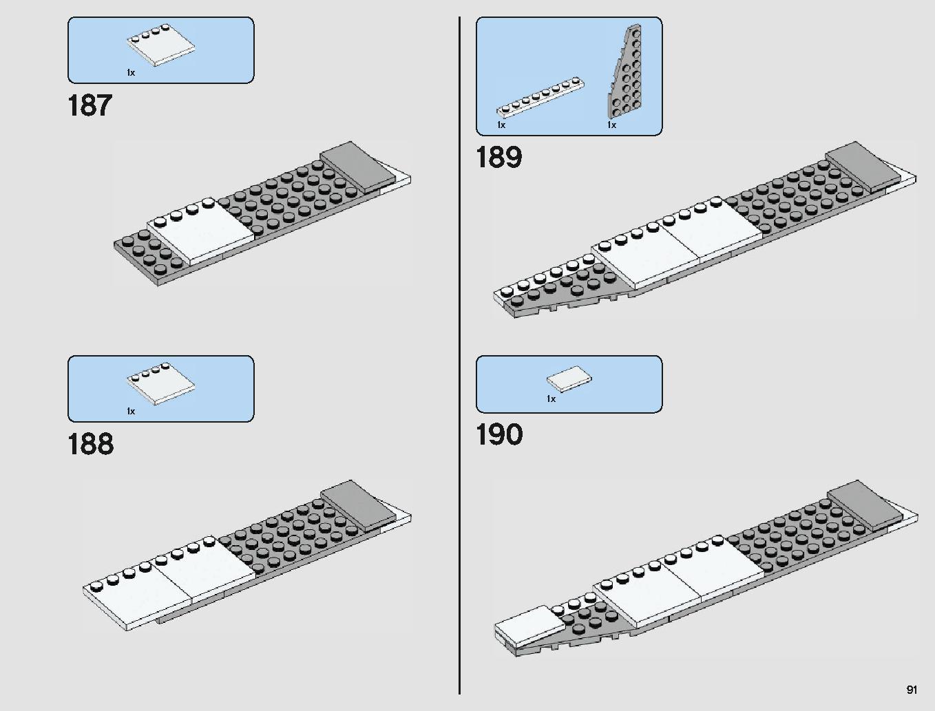脱出ポッド vs.デューバック マイクロファイター 75219 レゴの商品情報 レゴの説明書・組立方法 91 page