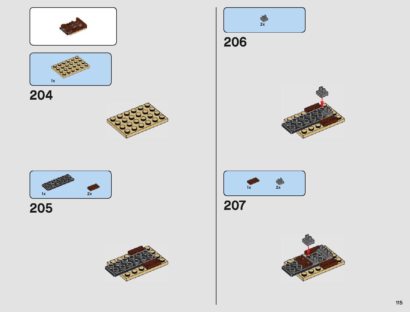 サンドクローラー 75220 レゴの商品情報 レゴの説明書・組立方法 115 page