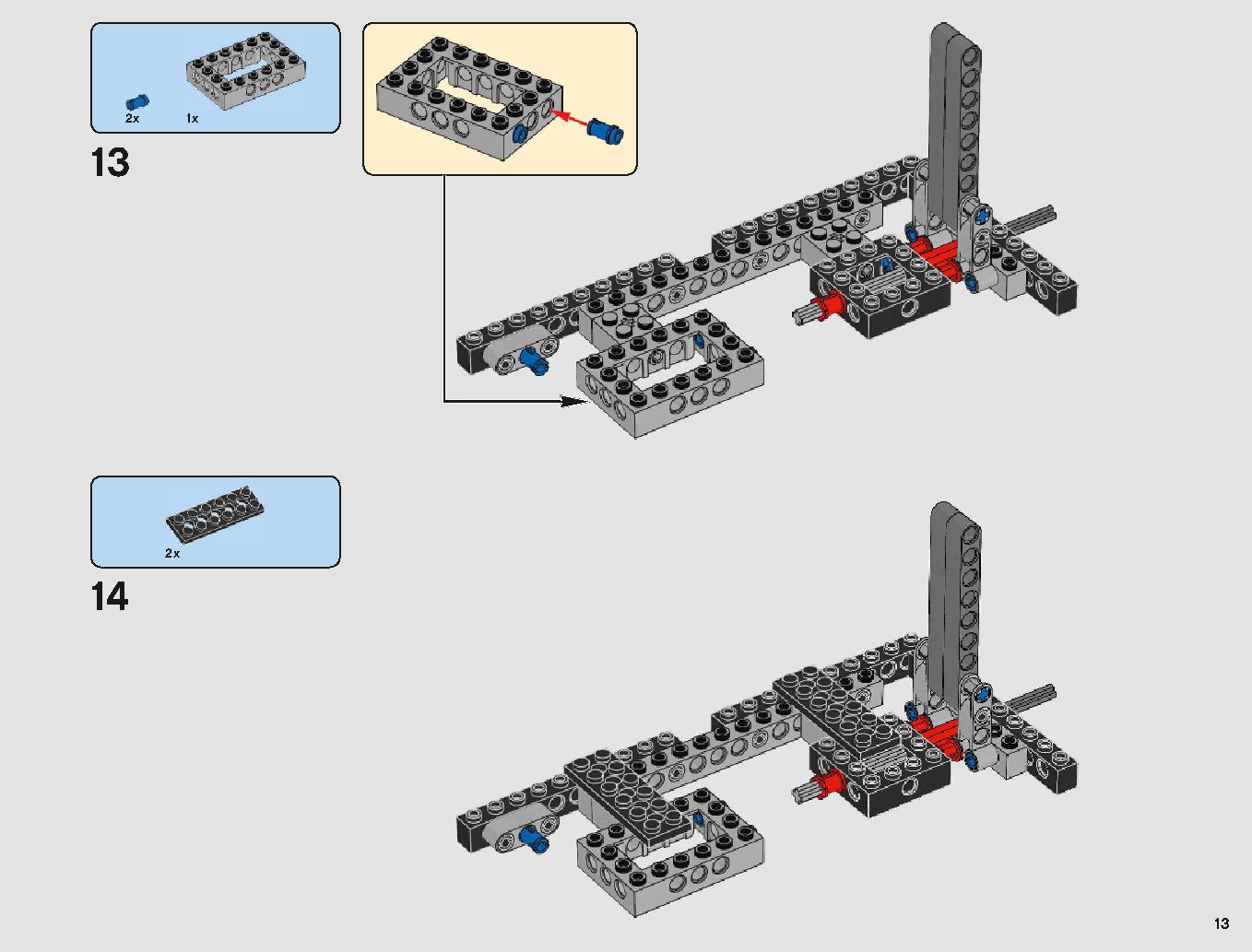 サンドクローラー 75220 レゴの商品情報 レゴの説明書・組立方法 13 page