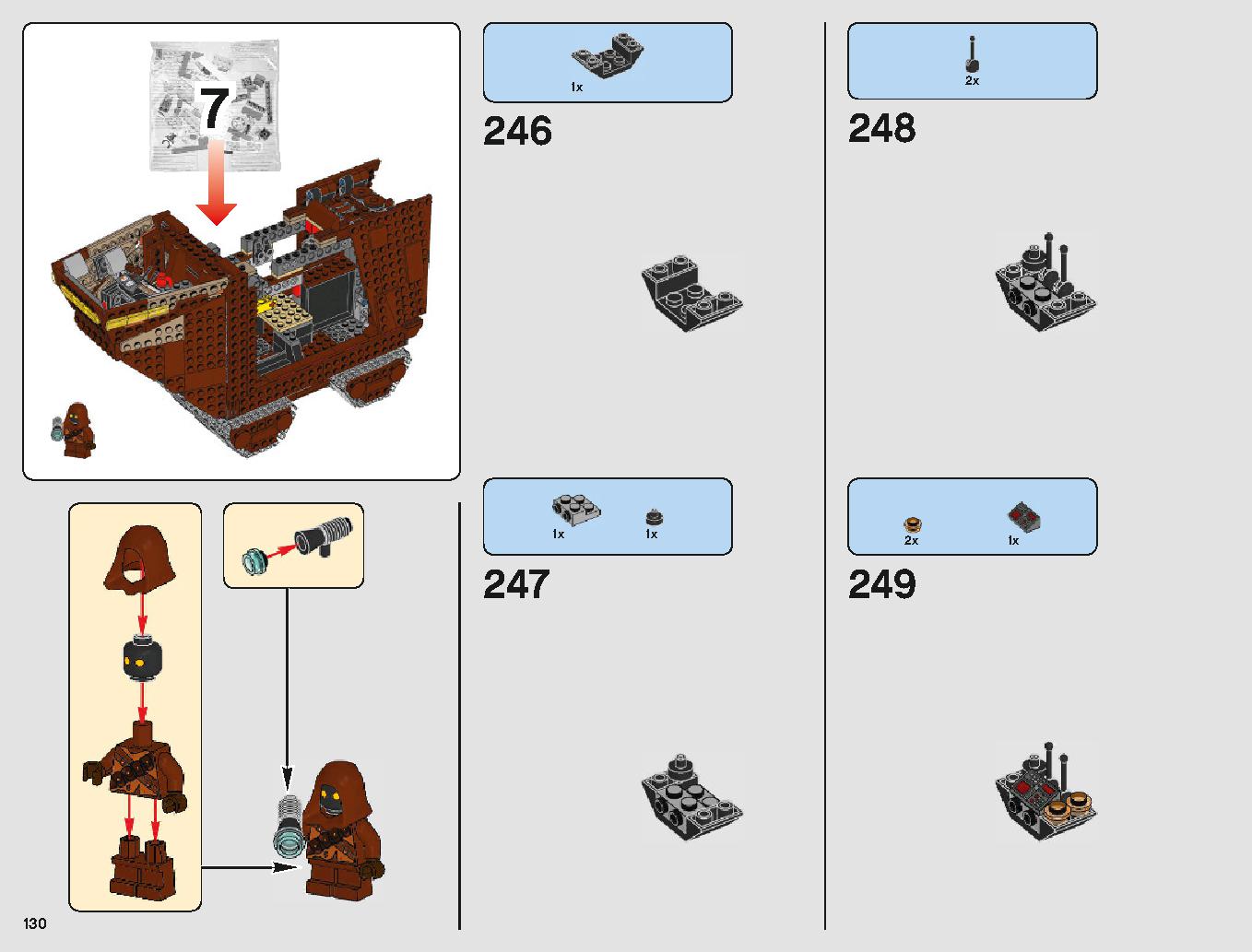 サンドクローラー 75220 レゴの商品情報 レゴの説明書・組立方法 130 page
