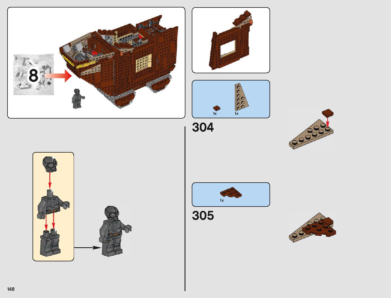 サンドクローラー 75220 レゴの商品情報 レゴの説明書・組立方法 148 page