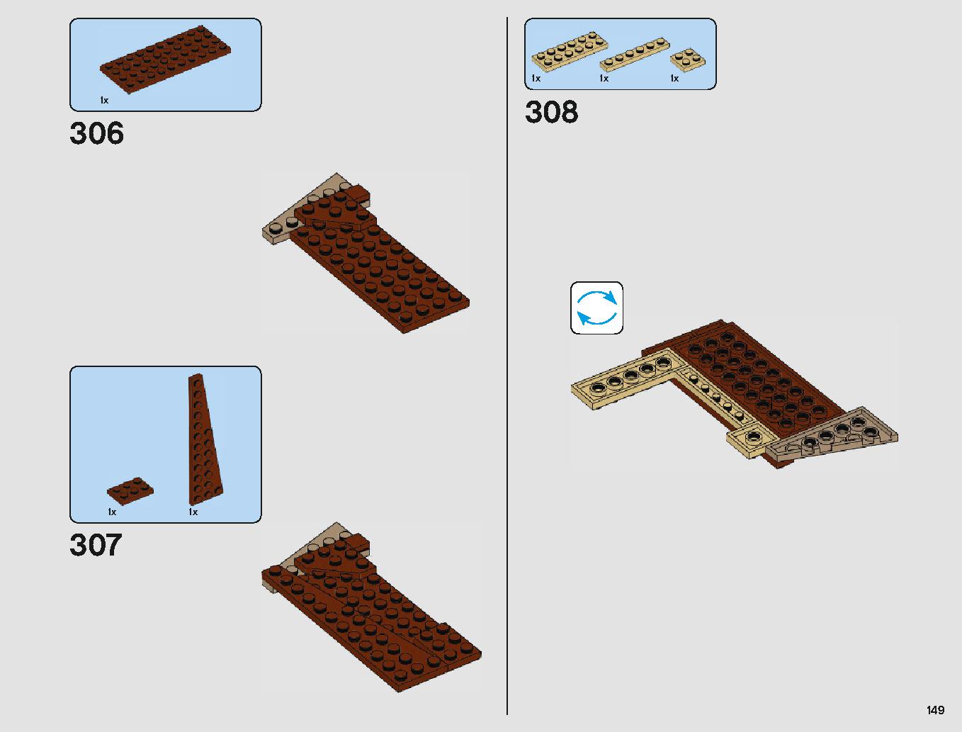 サンドクローラー 75220 レゴの商品情報 レゴの説明書・組立方法 149 page