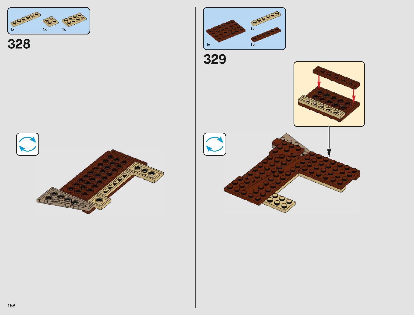 サンドクローラー 75220 レゴの商品情報 レゴの説明書・組立方法 158 page