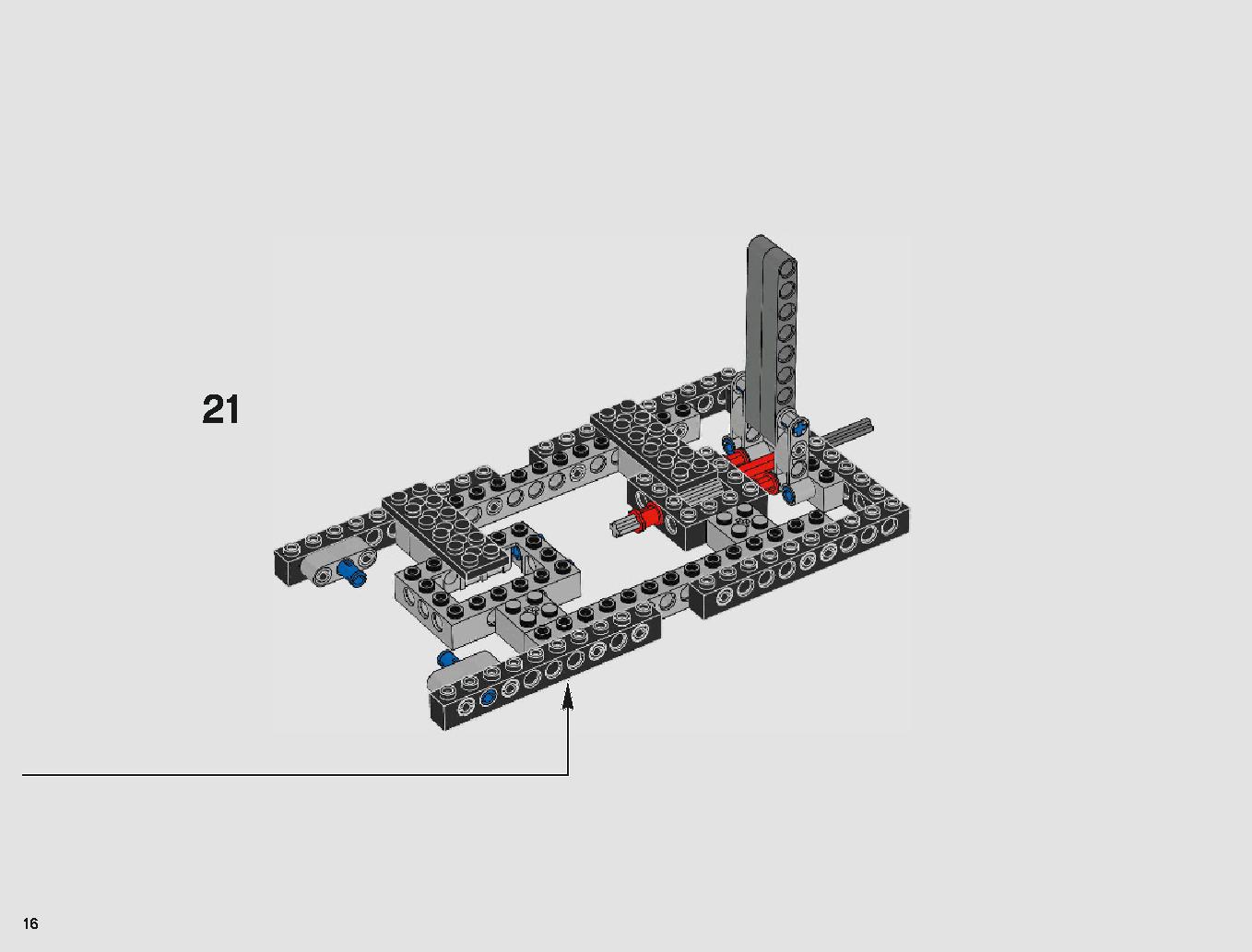サンドクローラー 75220 レゴの商品情報 レゴの説明書・組立方法 16 page