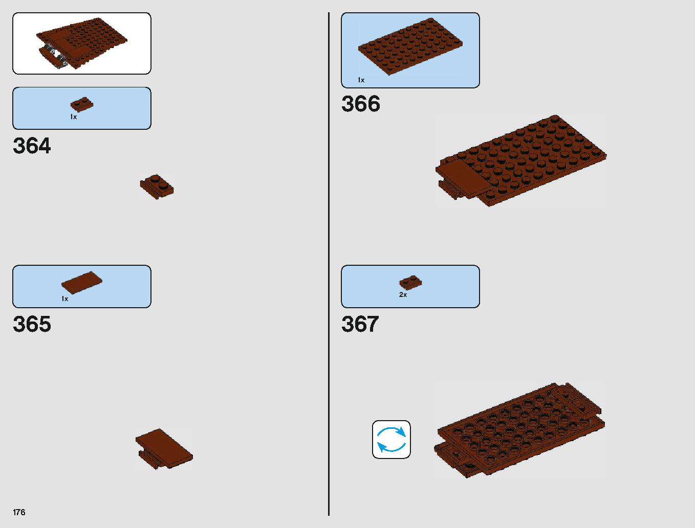 サンドクローラー 75220 レゴの商品情報 レゴの説明書・組立方法 176 page
