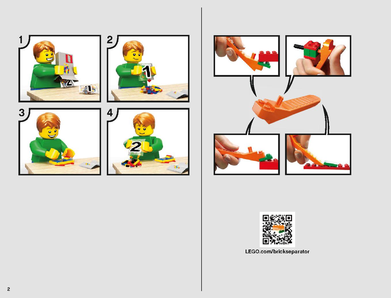 Sandcrawler 75220 LEGO information LEGO instructions 2 page