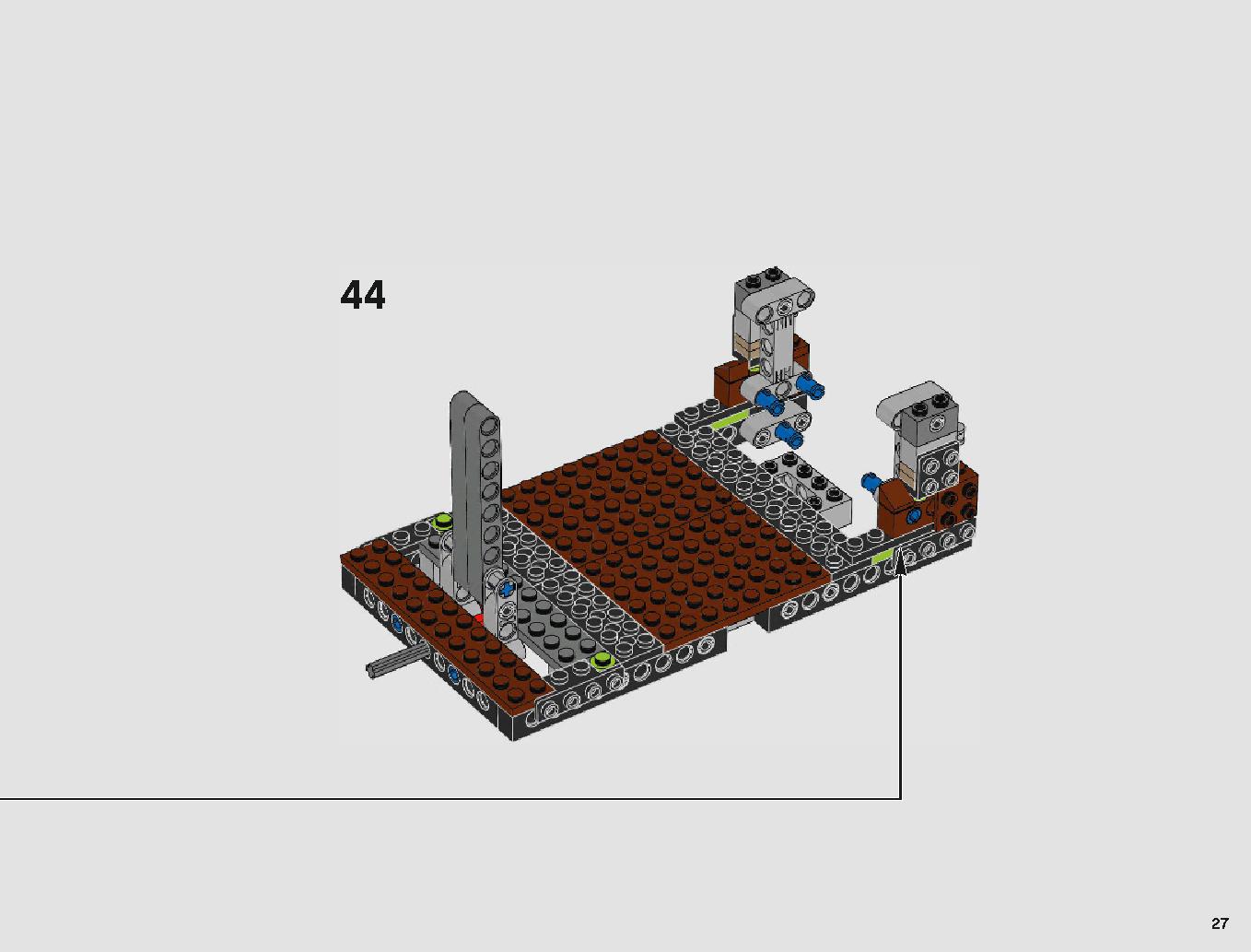 サンドクローラー 75220 レゴの商品情報 レゴの説明書・組立方法 27 page
