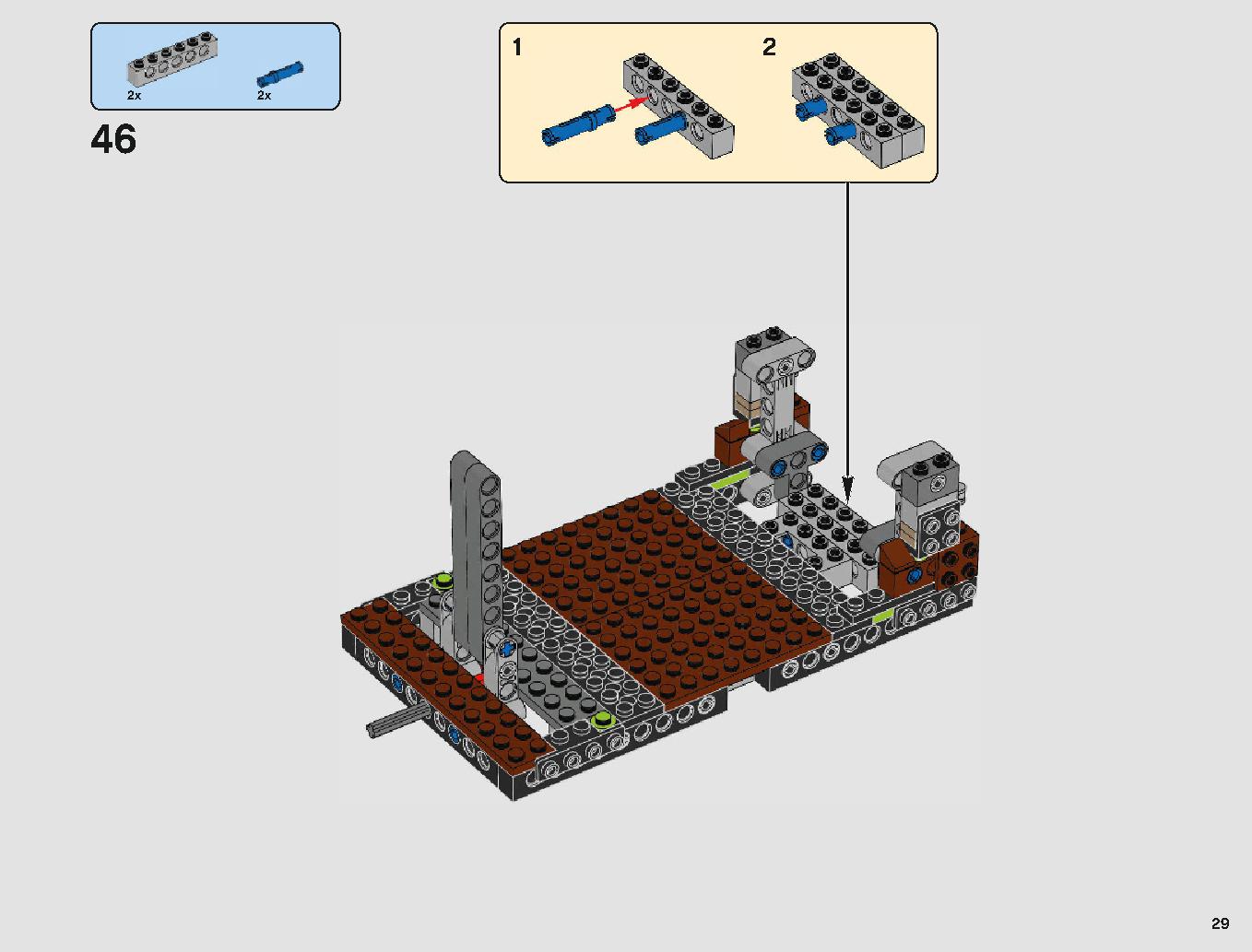 サンドクローラー 75220 レゴの商品情報 レゴの説明書・組立方法 29 page