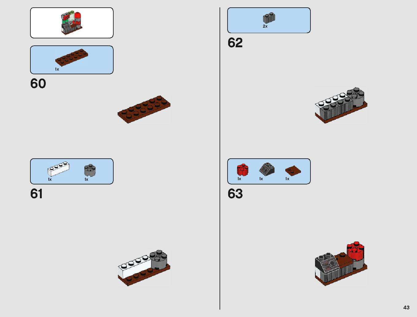 サンドクローラー 75220 レゴの商品情報 レゴの説明書・組立方法 43 page