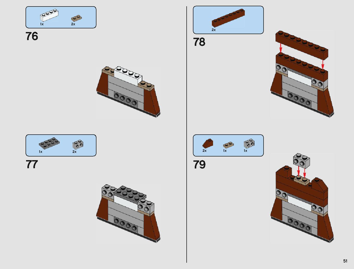 サンドクローラー 75220 レゴの商品情報 レゴの説明書・組立方法 51 page