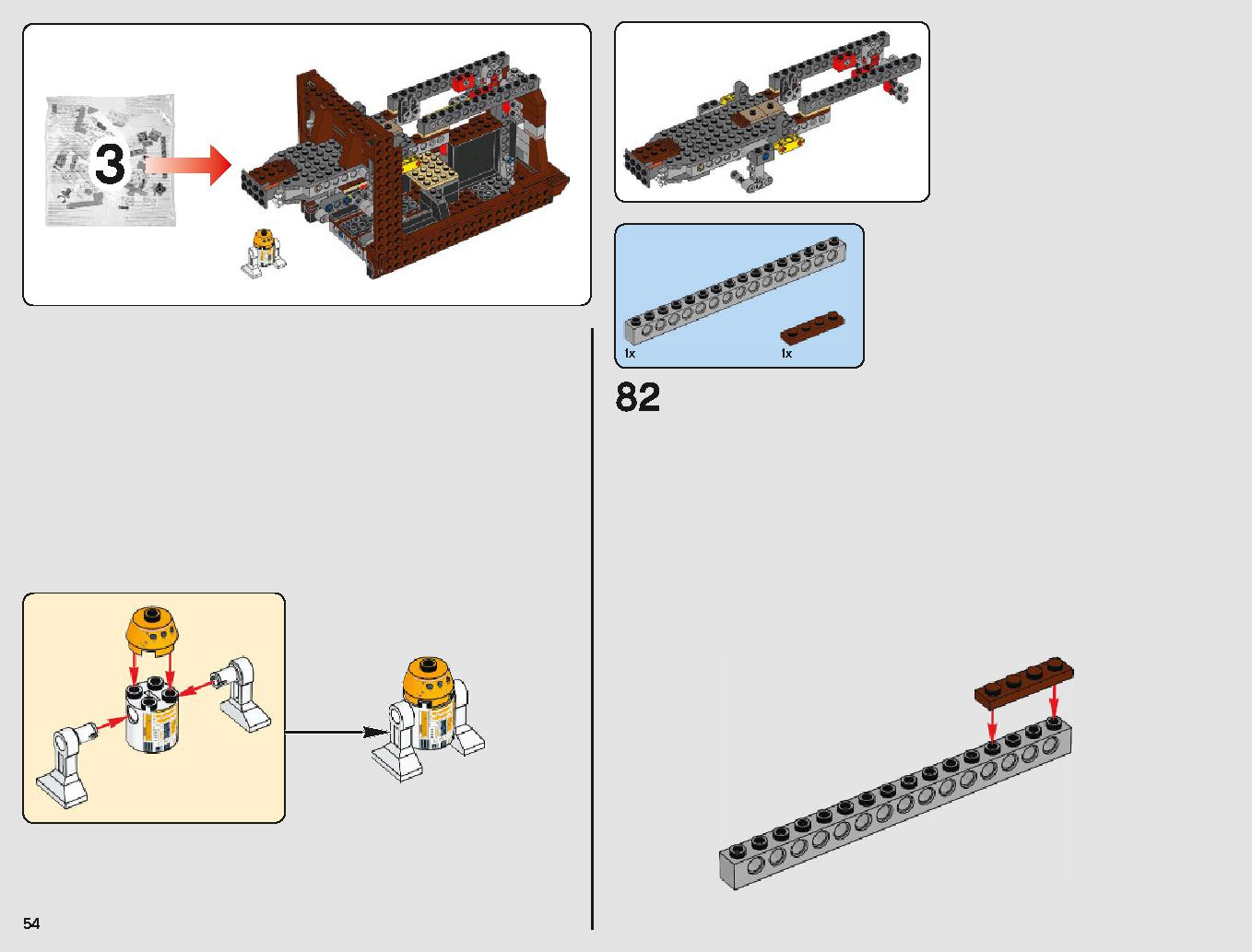 サンドクローラー 75220 レゴの商品情報 レゴの説明書・組立方法 54 page