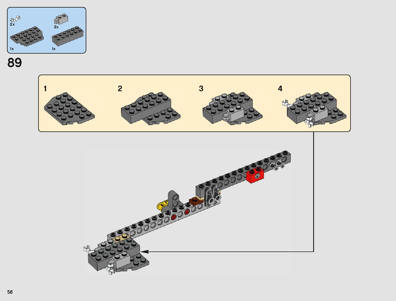 サンドクローラー 75220 レゴの商品情報 レゴの説明書・組立方法 58 page