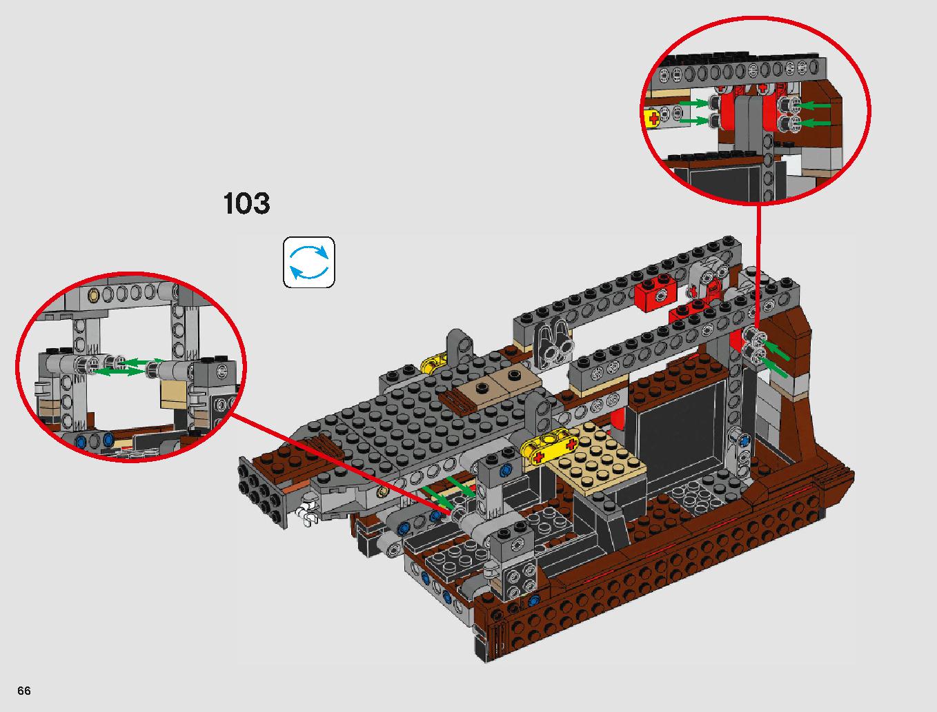 サンドクローラー 75220 レゴの商品情報 レゴの説明書・組立方法 66 page