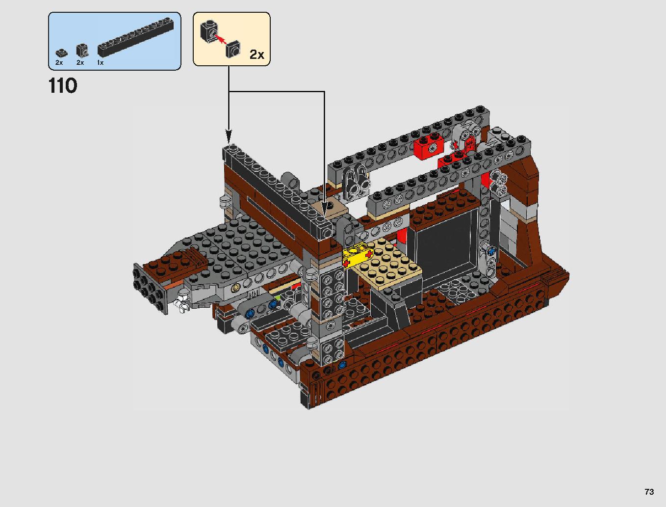 サンドクローラー 75220 レゴの商品情報 レゴの説明書・組立方法 73 page